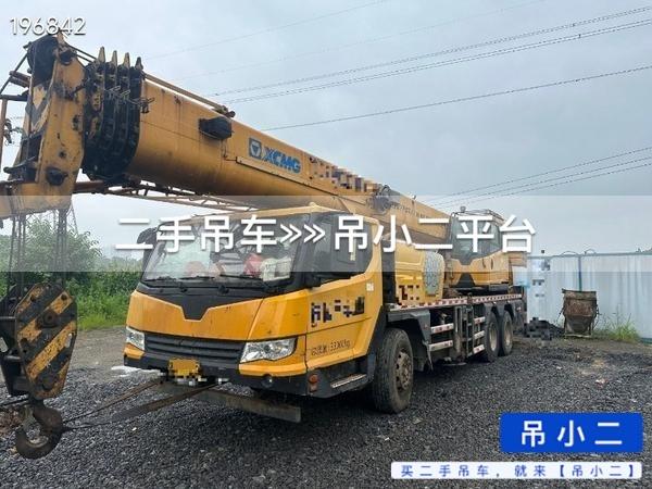 https://assets.gongji58.com/2026-07-03/5c6l7xwy8w1783063821.jpg?watermark/1/image/a29kbzovL2dqZ2ovd2F0ZXJtYXJrL2RjLnBuZw/gravity/South/dx/0/dy/200/wst/2/ws/1|imageView2/0/w/1024/interlace/1